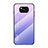 Silicone Frame Mirror Rainbow Gradient Case Cover for Xiaomi Poco X3 Clove Purple