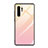 Silicone Frame Mirror Rainbow Gradient Case Cover H01 for Huawei P30 Pro New Edition