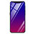 Silicone Frame Mirror Rainbow Gradient Case Cover H01 for Oppo Find X Purple