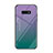 Silicone Frame Mirror Rainbow Gradient Case Cover H01 for Samsung Galaxy S10e