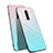 Silicone Frame Mirror Rainbow Gradient Case Cover H01 for Xiaomi Mi 9T