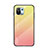 Silicone Frame Mirror Rainbow Gradient Case Cover H02 for Xiaomi Mi 11 5G Yellow