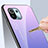 Silicone Frame Mirror Rainbow Gradient Case Cover H02 for Xiaomi Mi 11 Lite 5G NE