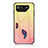 Silicone Frame Mirror Rainbow Gradient Case Cover LS1 for Asus ROG Phone 7 Ultimate Yellow