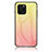 Silicone Frame Mirror Rainbow Gradient Case Cover LS1 for Huawei Enjoy 50z