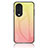 Silicone Frame Mirror Rainbow Gradient Case Cover LS1 for Huawei Honor 70 5G