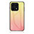 Silicone Frame Mirror Rainbow Gradient Case Cover LS1 for Huawei Honor X6 5G