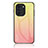 Silicone Frame Mirror Rainbow Gradient Case Cover LS1 for Huawei Nova 10 Pro