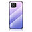 Silicone Frame Mirror Rainbow Gradient Case Cover LS1 for Huawei Nova 8 SE 4G Clove Purple