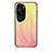 Silicone Frame Mirror Rainbow Gradient Case Cover LS1 for Huawei P60 Art Yellow