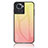 Silicone Frame Mirror Rainbow Gradient Case Cover LS1 for OnePlus 10R 5G