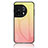 Silicone Frame Mirror Rainbow Gradient Case Cover LS1 for OnePlus 11 5G