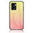 Silicone Frame Mirror Rainbow Gradient Case Cover LS1 for OnePlus Nord N300 5G Yellow