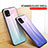 Silicone Frame Mirror Rainbow Gradient Case Cover LS1 for Oppo A16e