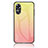 Silicone Frame Mirror Rainbow Gradient Case Cover LS1 for Oppo A17