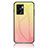 Silicone Frame Mirror Rainbow Gradient Case Cover LS1 for Oppo A77 5G Yellow