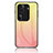 Silicone Frame Mirror Rainbow Gradient Case Cover LS1 for Oppo Reno11 Pro 5G Yellow