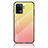 Silicone Frame Mirror Rainbow Gradient Case Cover LS1 for Oppo Reno5 Lite Yellow