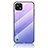 Silicone Frame Mirror Rainbow Gradient Case Cover LS1 for Realme C21