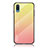 Silicone Frame Mirror Rainbow Gradient Case Cover LS1 for Samsung Galaxy A02 Yellow