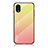 Silicone Frame Mirror Rainbow Gradient Case Cover LS1 for Samsung Galaxy A03 Core