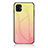 Silicone Frame Mirror Rainbow Gradient Case Cover LS1 for Samsung Galaxy A04 4G