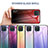 Silicone Frame Mirror Rainbow Gradient Case Cover LS1 for Samsung Galaxy A12 Nacho