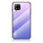 Silicone Frame Mirror Rainbow Gradient Case Cover LS1 for Samsung Galaxy A42 5G Clove Purple