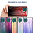 Silicone Frame Mirror Rainbow Gradient Case Cover LS1 for Samsung Galaxy F62 5G