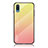 Silicone Frame Mirror Rainbow Gradient Case Cover LS1 for Samsung Galaxy M02