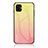 Silicone Frame Mirror Rainbow Gradient Case Cover LS1 for Samsung Galaxy M04