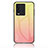 Silicone Frame Mirror Rainbow Gradient Case Cover LS1 for Vivo iQOO 10 5G Yellow