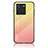 Silicone Frame Mirror Rainbow Gradient Case Cover LS1 for Vivo iQOO Neo6 5G Yellow