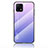 Silicone Frame Mirror Rainbow Gradient Case Cover LS1 for Vivo iQOO U3 5G Clove Purple