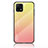 Silicone Frame Mirror Rainbow Gradient Case Cover LS1 for Vivo iQOO U3 5G Yellow