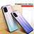 Silicone Frame Mirror Rainbow Gradient Case Cover LS1 for Vivo iQOO U3x 5G