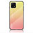 Silicone Frame Mirror Rainbow Gradient Case Cover LS1 for Vivo iQOO U3x 5G Yellow