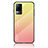 Silicone Frame Mirror Rainbow Gradient Case Cover LS1 for Vivo V21e 4G