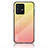 Silicone Frame Mirror Rainbow Gradient Case Cover LS1 for Vivo V23 Pro 5G Yellow