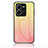 Silicone Frame Mirror Rainbow Gradient Case Cover LS1 for Vivo V25e