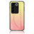 Silicone Frame Mirror Rainbow Gradient Case Cover LS1 for Vivo V27 Pro 5G