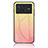 Silicone Frame Mirror Rainbow Gradient Case Cover LS1 for Vivo X Note Yellow