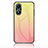 Silicone Frame Mirror Rainbow Gradient Case Cover LS1 for Vivo Y02S