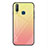 Silicone Frame Mirror Rainbow Gradient Case Cover LS1 for Vivo Y11 Yellow