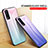 Silicone Frame Mirror Rainbow Gradient Case Cover LS1 for Vivo Y12G