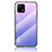 Silicone Frame Mirror Rainbow Gradient Case Cover LS1 for Vivo Y31s 5G