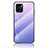 Silicone Frame Mirror Rainbow Gradient Case Cover LS1 for Vivo Y32t Clove Purple