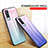 Silicone Frame Mirror Rainbow Gradient Case Cover LS1 for Vivo Y51 (2021)