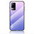 Silicone Frame Mirror Rainbow Gradient Case Cover LS1 for Vivo Y73 (2021) Clove Purple