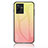 Silicone Frame Mirror Rainbow Gradient Case Cover LS1 for Vivo Y73t Yellow